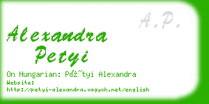 alexandra petyi business card
